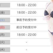 ヒメ日記 2025/05/08 18:13 投稿 流川【人妻コース】 CLUB CANDY（鳥栖店）