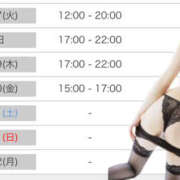 ヒメ日記 2025/05/28 01:05 投稿 流川【人妻コース】 CLUB CANDY（鳥栖店）