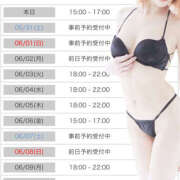 ヒメ日記 2025/05/30 08:31 投稿 流川【人妻コース】 CLUB CANDY（鳥栖店）