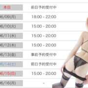 ヒメ日記 2025/06/08 23:47 投稿 流川【人妻コース】 CLUB CANDY（鳥栖店）