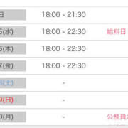 ヒメ日記 2025/06/24 22:28 投稿 流川【人妻コース】 CLUB CANDY（鳥栖店）