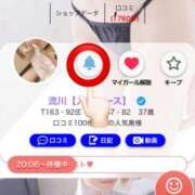 ヒメ日記 2025/07/22 20:48 投稿 流川【人妻コース】 CLUB CANDY（鳥栖店）