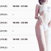 ヒメ日記 2025/08/04 17:08 投稿 流川【人妻コース】 CLUB CANDY（鳥栖店）