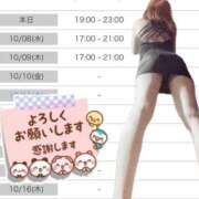 ヒメ日記 2025/10/07 13:26 投稿 流川【人妻コース】 CLUB CANDY（鳥栖店）