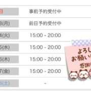 ヒメ日記 2025/10/12 21:44 投稿 流川【人妻コース】 CLUB CANDY（鳥栖店）