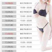 ヒメ日記 2025/10/27 00:58 投稿 流川【人妻コース】 CLUB CANDY（鳥栖店）