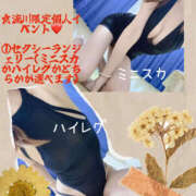 ヒメ日記 2025/11/10 12:51 投稿 流川【人妻コース】 CLUB CANDY（鳥栖店）