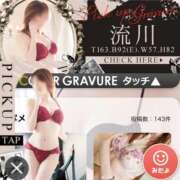 ヒメ日記 2025/11/26 12:16 投稿 流川【人妻コース】 CLUB CANDY（鳥栖店）