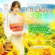 ヒメ日記 2026/08/12 15:16 投稿 流川【人妻コース】 CLUB CANDY（鳥栖店）