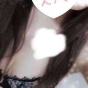 ヒメ日記 2025/01/10 01:28 投稿 えりな 大人の遊園地