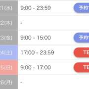 ヒメ日記 2025/05/21 16:41 投稿 かすみ やMAT撫子