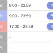 ヒメ日記 2025/07/11 12:41 投稿 かすみ やMAT撫子