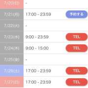 ヒメ日記 2025/07/19 19:05 投稿 かすみ やMAT撫子