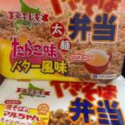 ヒメ日記 2025/08/12 19:45 投稿 かすみ やMAT撫子