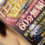 ヒメ日記 2025/08/18 17:30 投稿 かすみ やMAT撫子