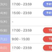 ヒメ日記 2025/09/23 21:30 投稿 かすみ やMAT撫子