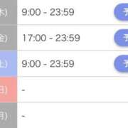 ヒメ日記 2025/10/02 18:27 投稿 かすみ やMAT撫子