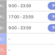 ヒメ日記 2025/10/15 15:47 投稿 かすみ やMAT撫子