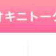 ヒメ日記 2025/10/26 12:23 投稿 かすみ やMAT撫子
