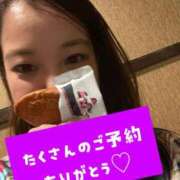 ヒメ日記 2025/11/28 00:21 投稿 かすみ やMAT撫子