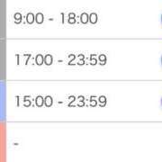 かすみ 今週♡ やMAT撫子