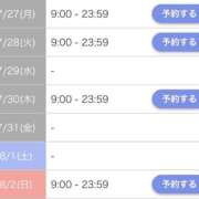ヒメ日記 2026/07/27 12:51 投稿 かすみ やMAT撫子