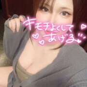 ヒメ日記 2025/05/07 20:02 投稿 ゆうか Linda＆Linda(リンダリンダ)