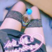 ヒメ日記 2025/08/29 20:31 投稿 ゆうか Linda＆Linda(リンダリンダ)