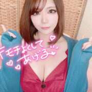 ヒメ日記 2025/09/06 23:51 投稿 ゆうか Linda＆Linda(リンダリンダ)