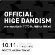 ヒメ日記 2025/10/12 08:42 投稿 菜々子 素人妻達☆マイふぇらレディー