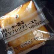 ヒメ日記 2025/01/16 14:28 投稿 まひる チェリーデイズ新宿店