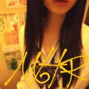 ヒメ日記 2025/02/26 14:56 投稿 まひる チェリーデイズ新宿店