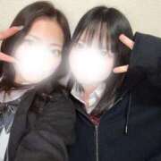 ヒメ日記 2026/01/30 00:06 投稿 みり 山梨　風俗　デリヘル　 『ラブ＆ピース学園』