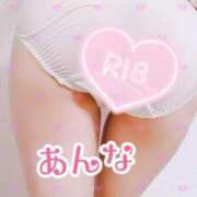 ヒメ日記 2025/04/19 12:01 投稿 あんな リアル難波店