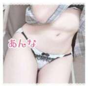 ヒメ日記 2025/05/23 23:45 投稿 あんな リアル難波店