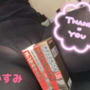 ヒメ日記 2025/02/13 10:24 投稿 かすみ 元町奥さま