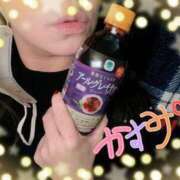 ヒメ日記 2025/12/12 12:04 投稿 かすみ 元町奥さま