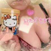 かすみ 受付中 元町奥さま