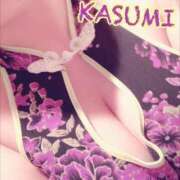 ヒメ日記 2026/01/29 19:44 投稿 かすみ 元町奥さま