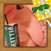 ヒメ日記 2026/03/04 00:44 投稿 かすみ 元町奥さま