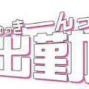 ヒメ日記 2026/03/22 20:04 投稿 かすみ 元町奥さま