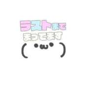 ヒメ日記 2026/05/18 19:38 投稿 かすみ 元町奥さま