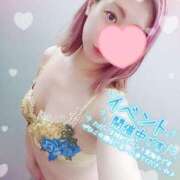 ヒメ日記 2026/01/24 07:40 投稿 のの 素人妻達☆マイふぇらレディー