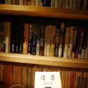 ヒメ日記 2025/03/11 00:48 投稿 透子 出会い系人妻ネットワーク 渋谷〜目黒編