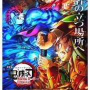 ヒメ日記 2025/09/13 00:41 投稿 透子 出会い系人妻ネットワーク 渋谷〜目黒編