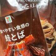 ヒメ日記 2024/12/29 23:18 投稿 さな（さな）超Ｓ級激推し最高峰 aroma ace.