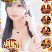 ヒメ日記 2025/01/02 23:18 投稿 さな（さな）超Ｓ級激推し最高峰 aroma ace.