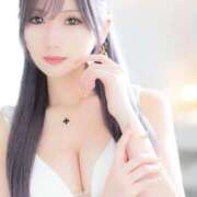 ヒメ日記 2025/01/25 23:38 投稿 さな（さな）超Ｓ級激推し最高峰 aroma ace.