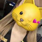 ヒメ日記 2025/04/01 22:38 投稿 さな（さな）超Ｓ級激推し最高峰 aroma ace.