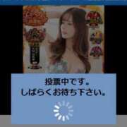 ヒメ日記 2025/11/03 17:30 投稿 さな（さな）超Ｓ級激推し最高峰 aroma ace.